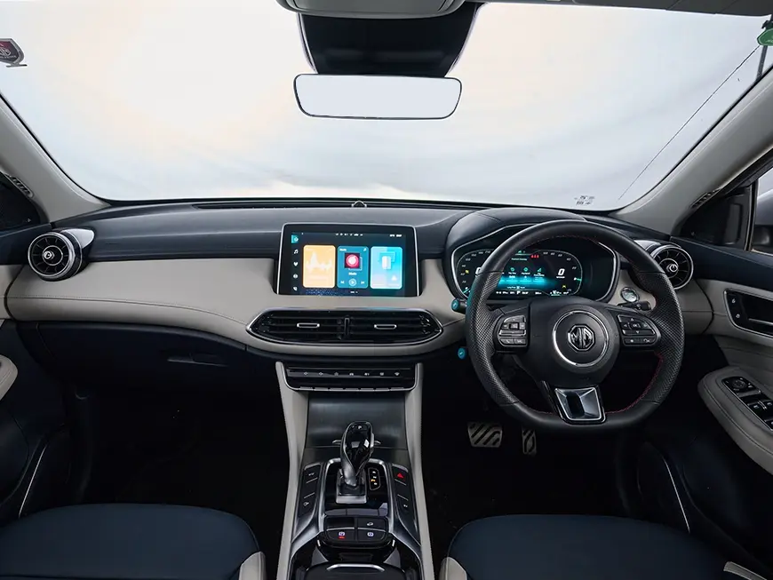 Especificaciones del MG HS 2025